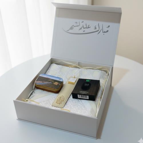 هدية روحانية