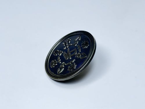 بروش معدني حفر - يوم التأسيس