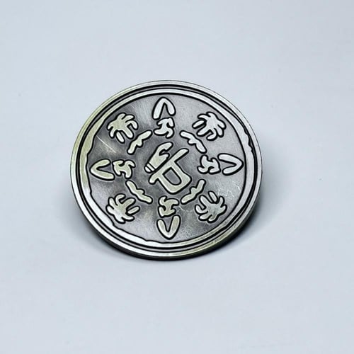 بروش معدني حفر - يوم التأسيس