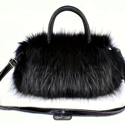 شنطة يد عصرية من القطيفة