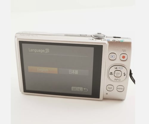 Canon Ixy 650 - Silver