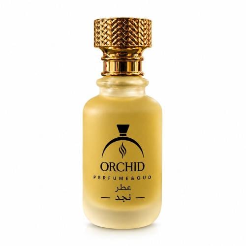 عطر نجد