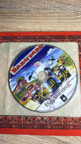 المزرعة السعيدة