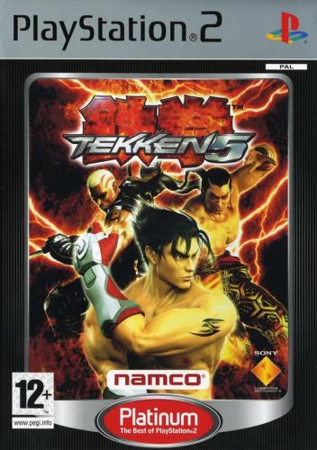 (Pal) Tekken 5