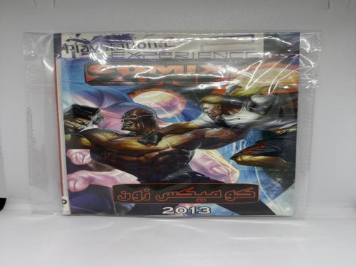 شريط منسوخ بلايستيشن 2