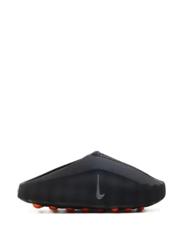 Nike mind 001