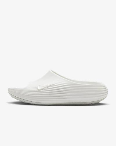 Nike ReactX