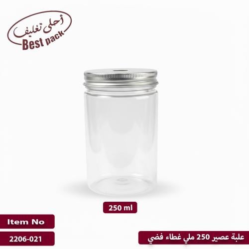 علبة عصير 250 غطاء فضي