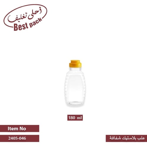 علب بلاستيك للعسل