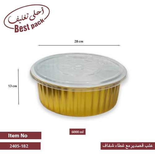 علب قصدير دائرى