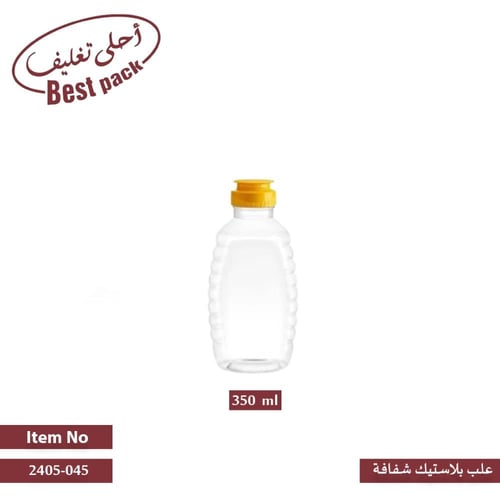 علب بلاستيك للعسل