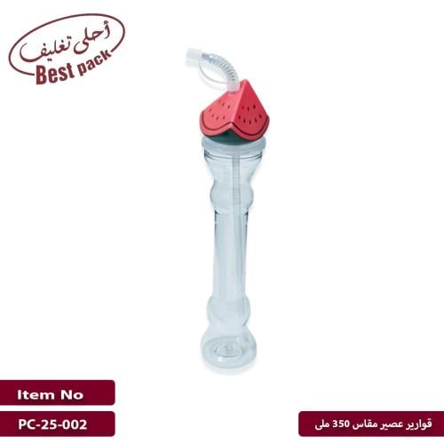 قوارير عصير سلاش 350 ملى شكل بطيخ