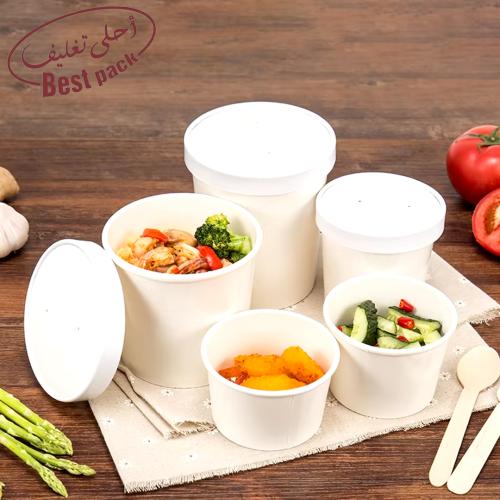 علب ورقية بغطاء ورقي لون ابيض 16 اونز و 26 اونز