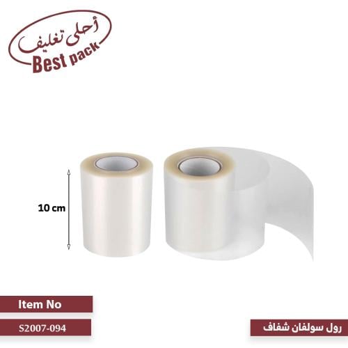 رول سولفان شفاف 10 سم