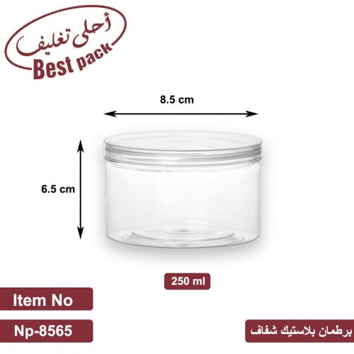 برطمان بلاستيك شفاف