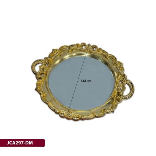 صحون زجاج بأطار بلاستيك ذهبى