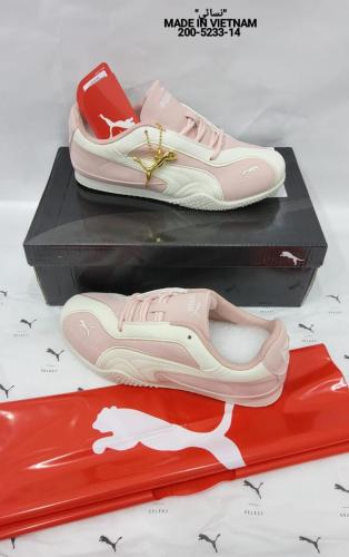 حذاء بوما نسائي فيتنامي – وردي وبيج أنيق