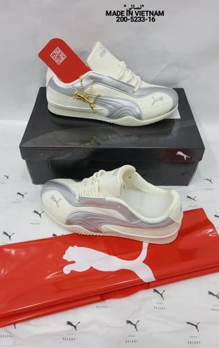 حذاء سبور أبيض فضي أنيق