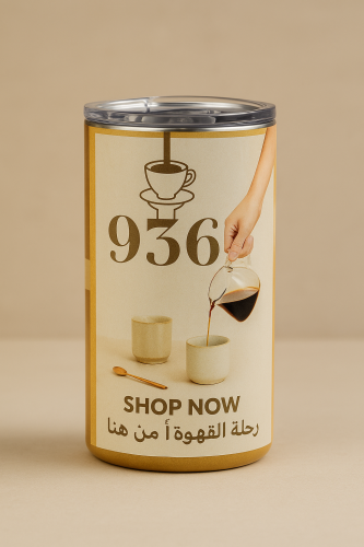 مق للطباعة حسب الطلب مقاسات مختلفة