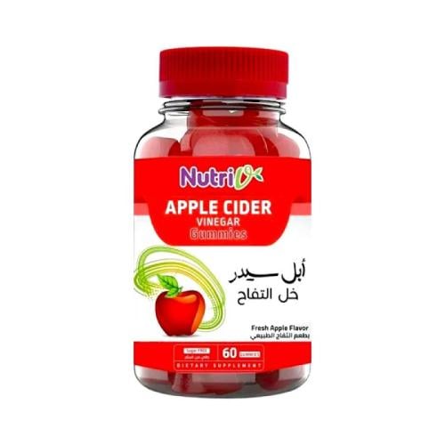 نيوتروفي ابل سيدر خل التفاح مكمل غذائي بطعم التفاح...