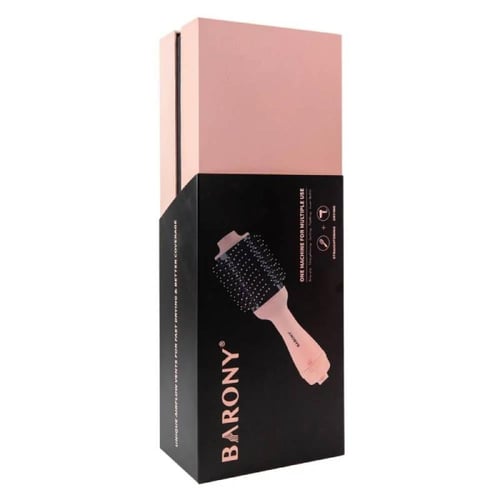 باروني استشوار فرشة دائري 1200 واط زهري ضمان سنتين