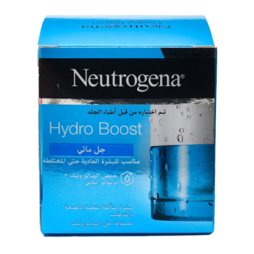 جل مائي مرطب من نيتروجينا - 50 مل