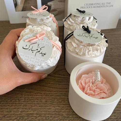 EID Floral - Without Candle