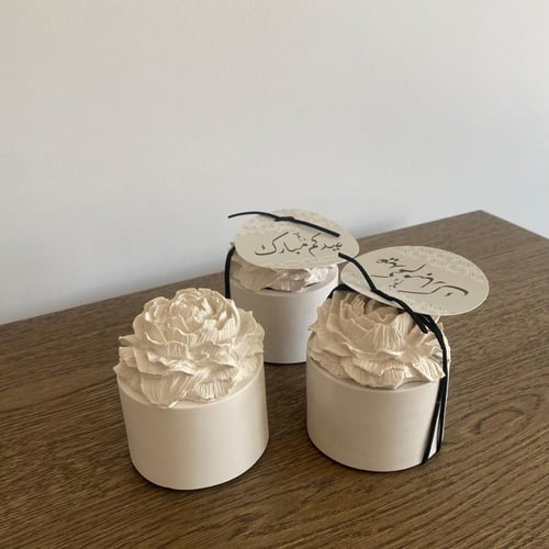 EID Floral - Without Candle