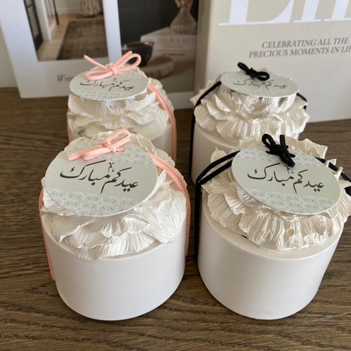 EID Floral - Without Candle