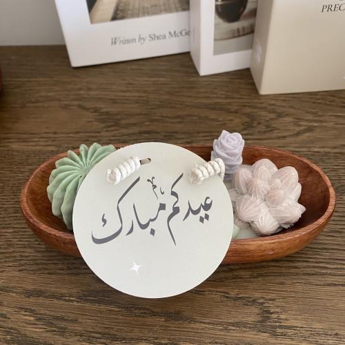 (EID) Wooden Oasis Bloom - Oval