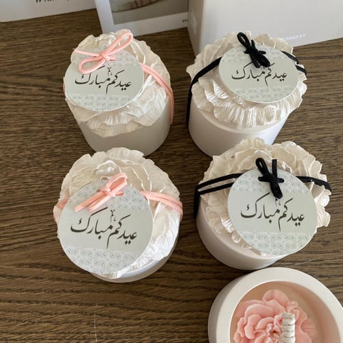 EID Floral - Without Candle