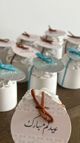 توزيعات بهجة العيد