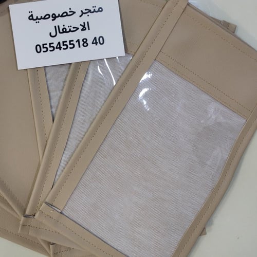 جرابات منع التصوير كلاسكية ببلاستيك شفاف للمناسبات...