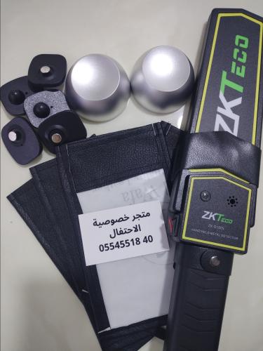 بكج المشاريع كفرات جوال لمنع التصوير الخاصه بالمنا...