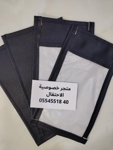 جرابات منع التصوير الكلاسكية ببلاستيك ثلجي الخاصة...