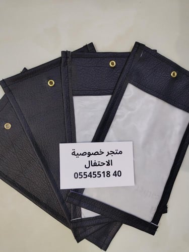 جرابات منع التصوير vip ببلاستيك ثلجي للمناسبات وال...