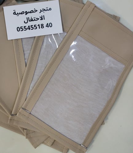جرابات منع التصوير كلاسكية ببلاستيك شفاف للمناسبات...