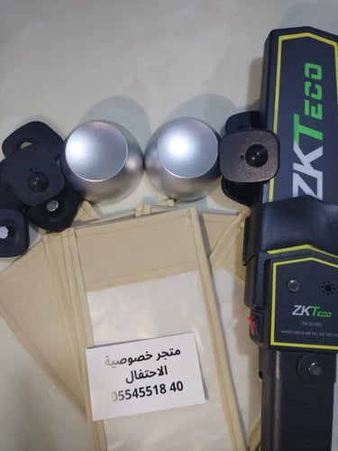بكج المشاريع كفرات جوال لمنع التصوير الخاصه بالمنا...