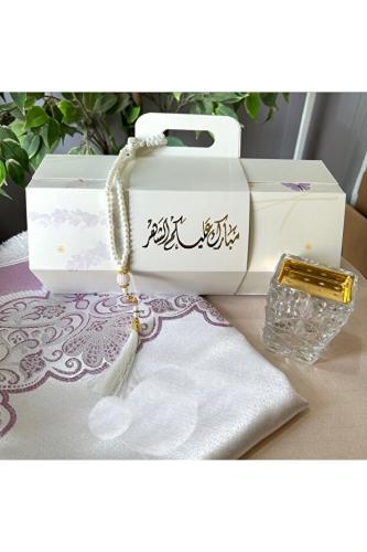 هدية رمضان تحتوي سجادة ومبخرة وصندوق اهداء