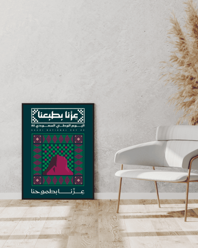 لوحات كانفس مع الاستاند