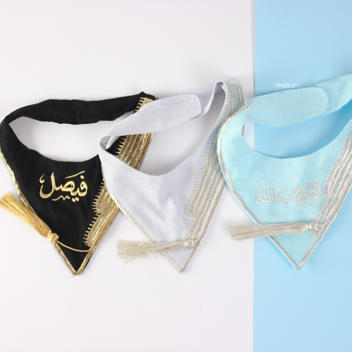 صدريه بشت الملكي سماوي