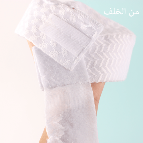 ثوب افارول الأمير الصغير مع عمامه