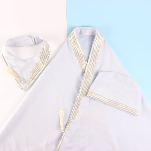 مهاد البشت الملكي سماوي فاتح