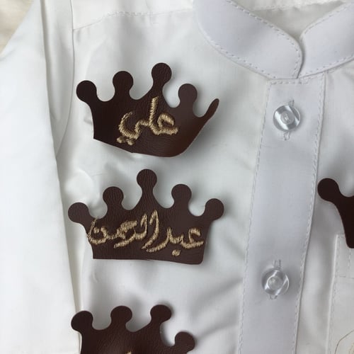 بروش التاج جلد