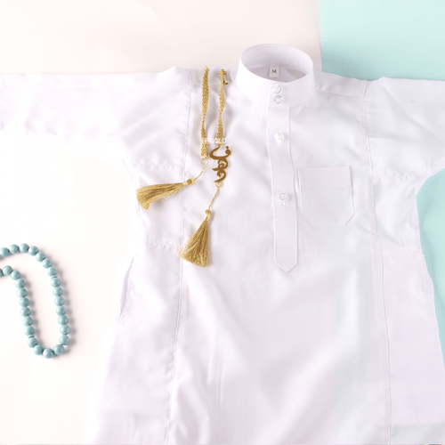 ثوب الأمير الصغير مع تعليقة الثوب