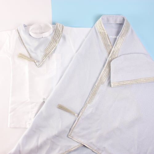 مهاد البشت الملكي سماوي فاتح