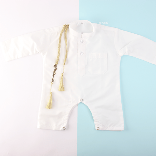 ثوب افارول مع تعليقه الثوب