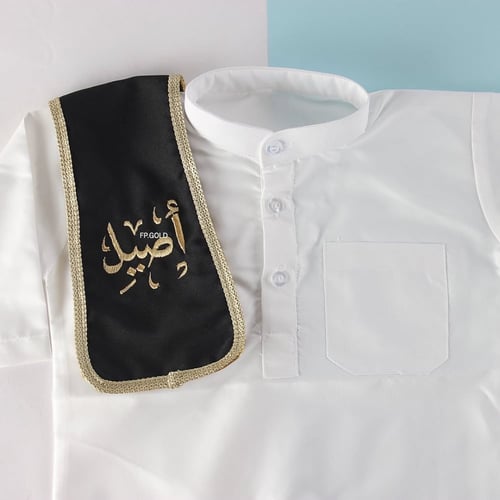 وشاح الخيّال