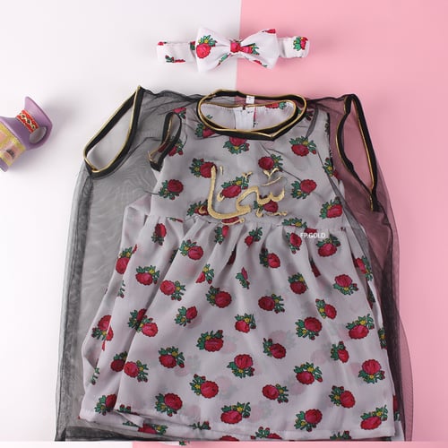 فستان شالكي مع التل الاسود وربطه