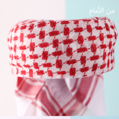 ثوب افارول الأمير الصغير مع عمامه